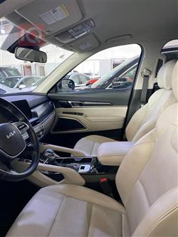 كيا تيلوريد